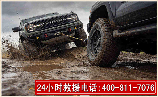 蒲城长春汽车道路救援公司2026年7月备战台风巴威全面落实救援前置准备工作